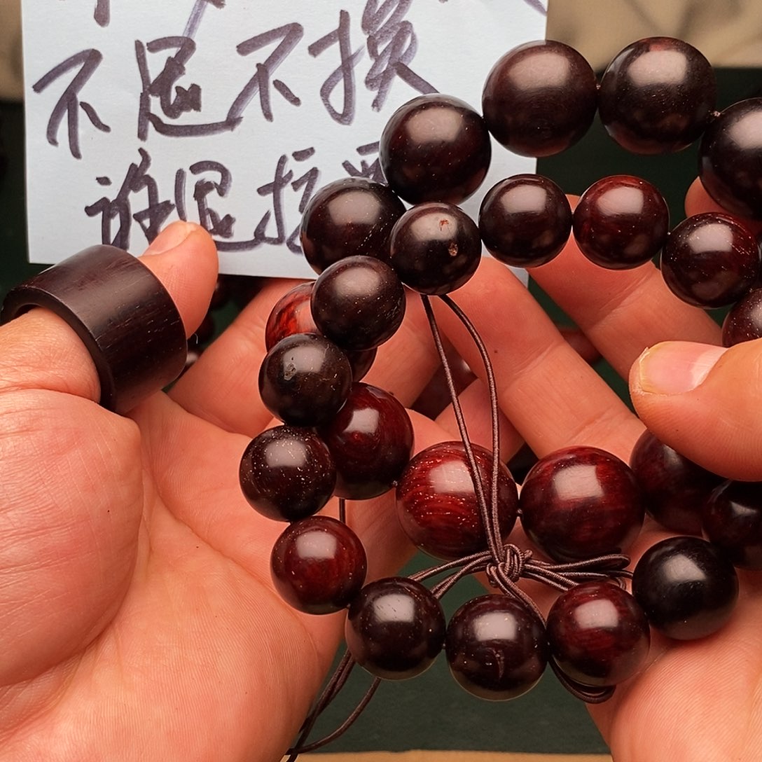 檀香紫檀（小叶紫檀）其他