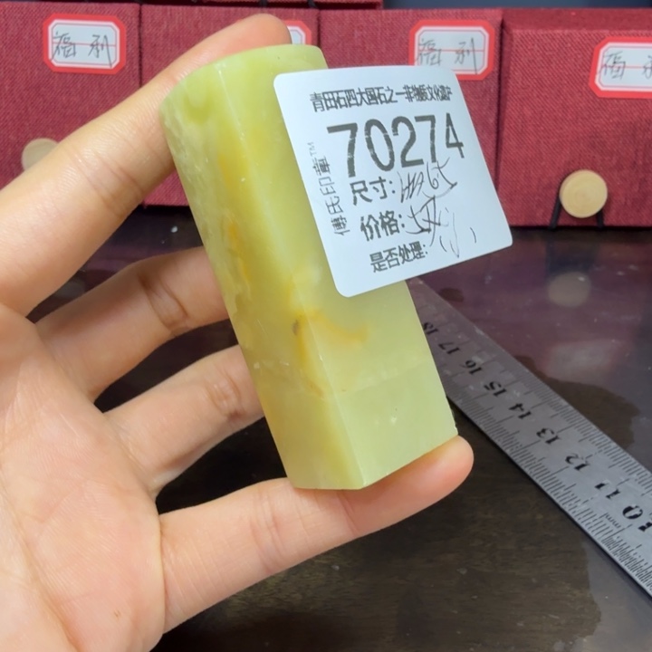 青田石12.23青田石雕厂家直销