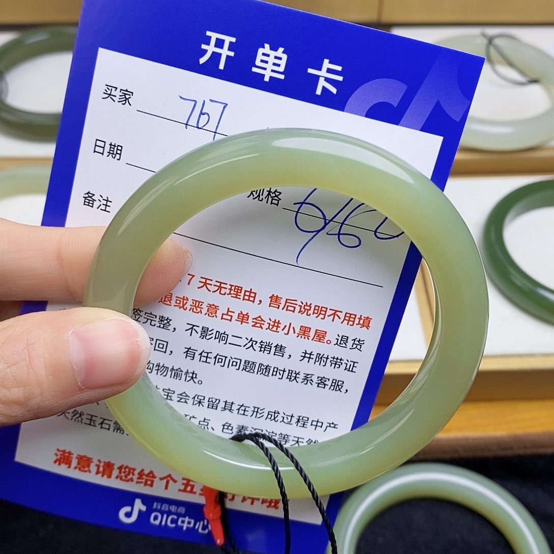 和田玉手镯未镶嵌sy