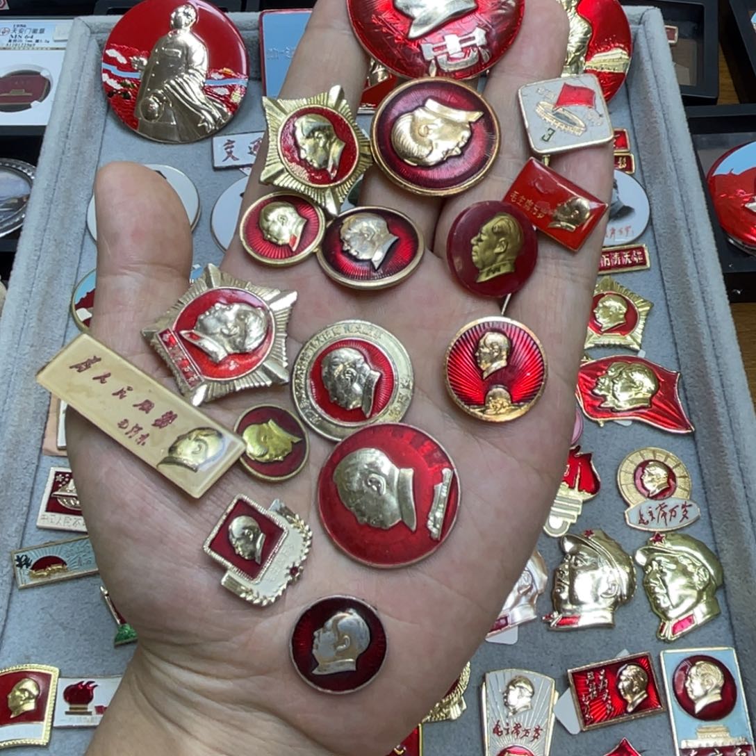 陈***楠铝红色收藏精品小章