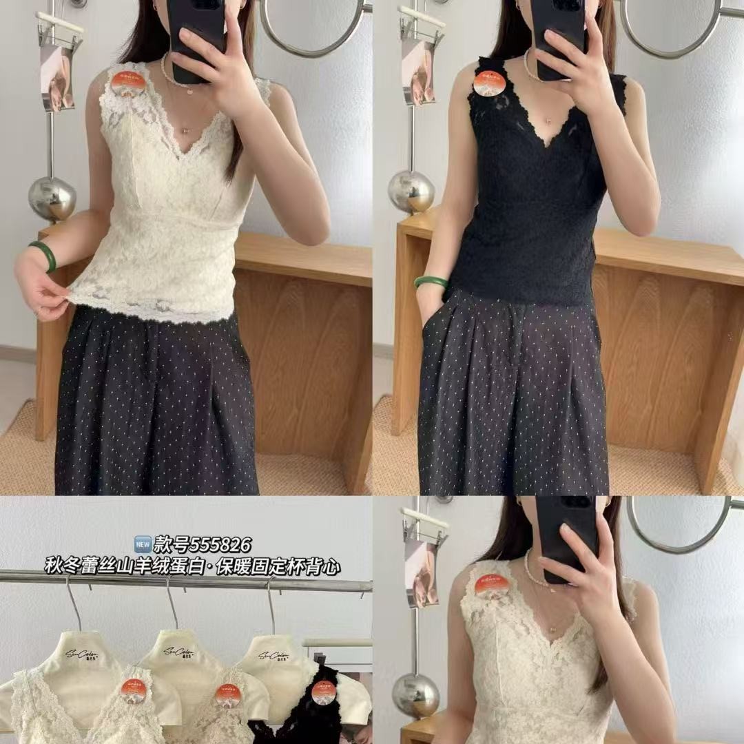 55826#秋冬法式蕾丝山羊绒蛋白保暖吊带背心女自带胸垫美背内搭