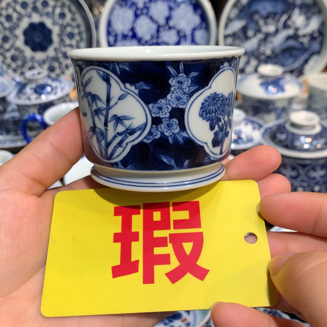 景德镇陶瓷陶瓷陶瓷