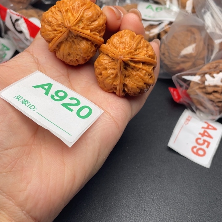 吊坠文玩核桃核桃