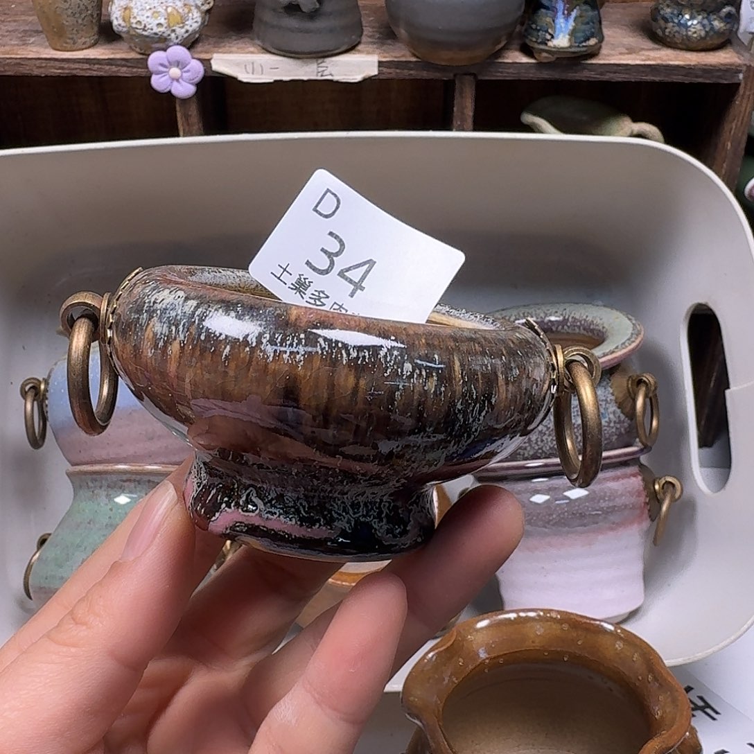 罐晚****?陶瓷艺术品制作与设计