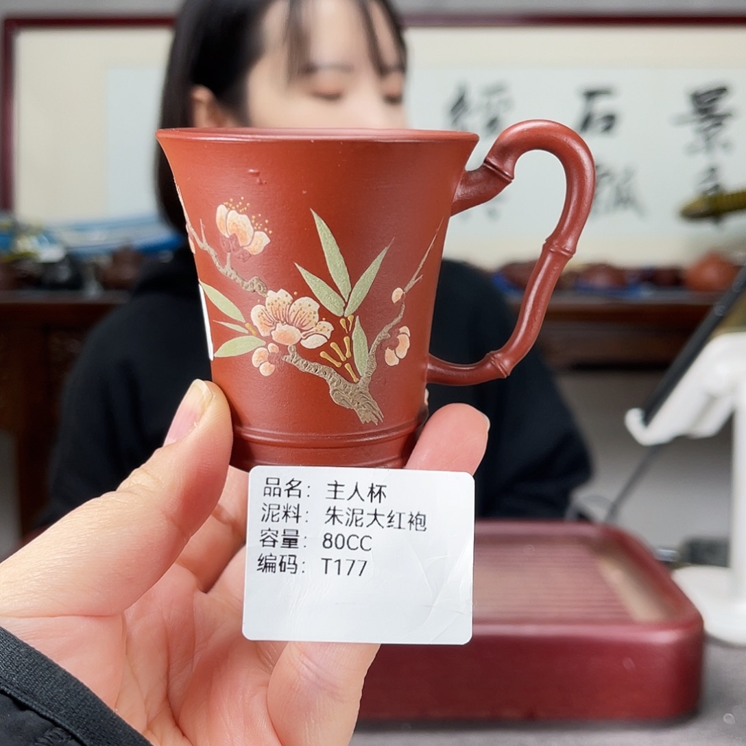 紫砂茶壶方圆紫砂