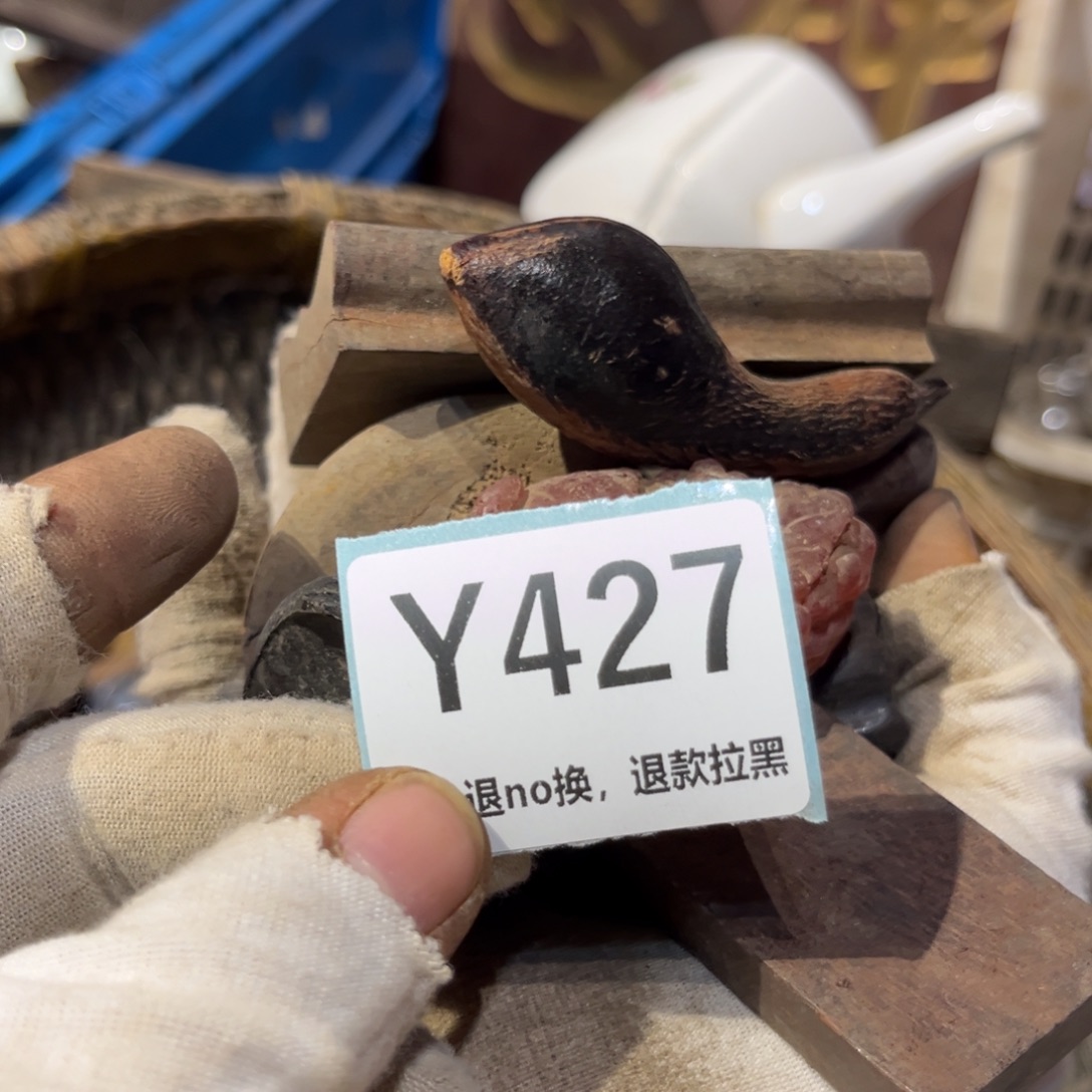 云***帆陶瓷直播链接火爆热卖热卖