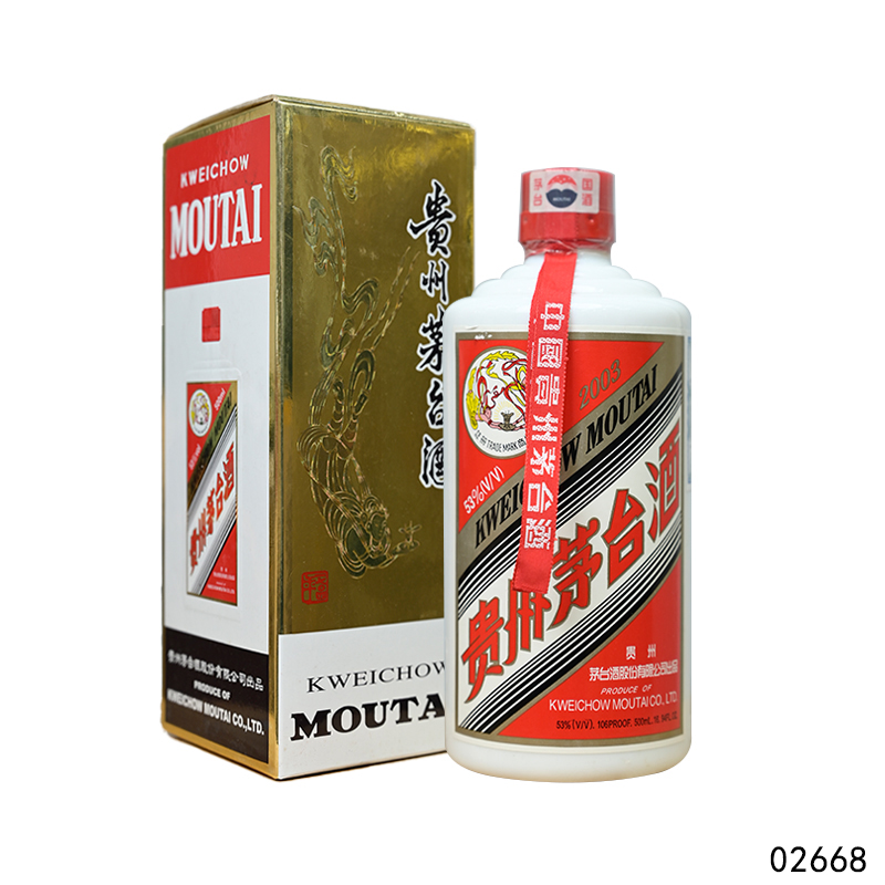 02668 03年普茅飞天500ml