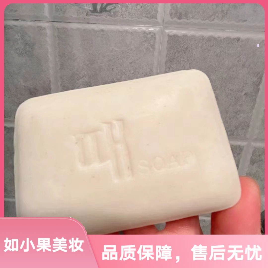 （泡菜国国民去灰皂！）清洁更节约时间 白参加持养清二合一深层清洁
