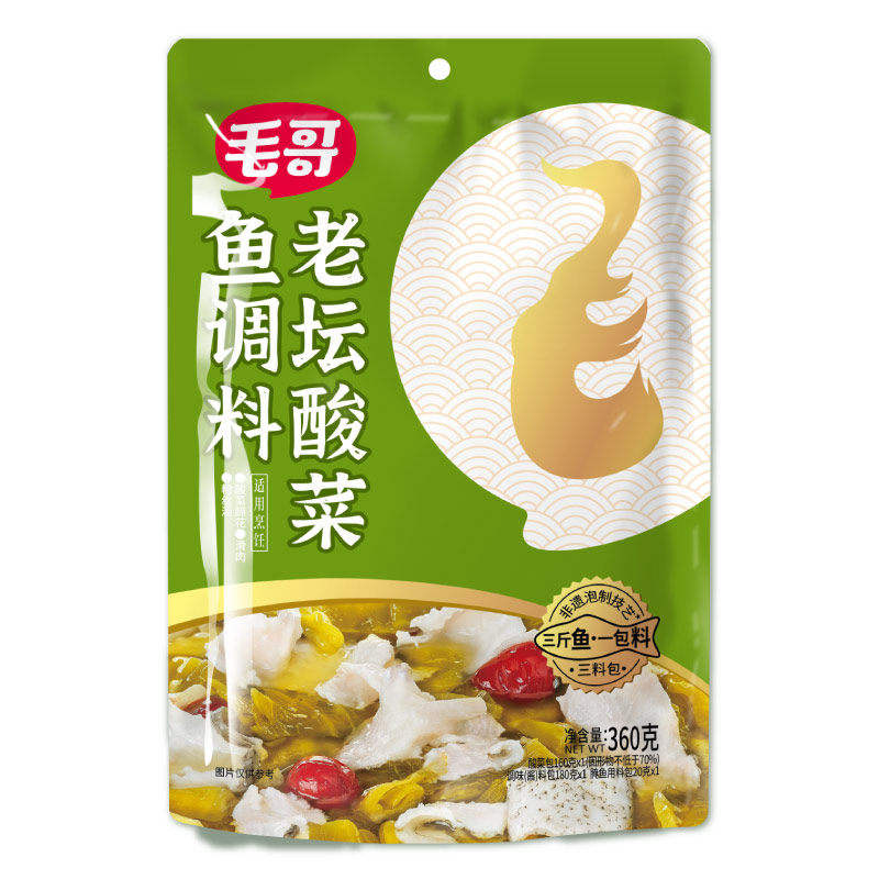 maoge/毛哥老坛酸菜鱼调料360克酸菜调味厨房底料