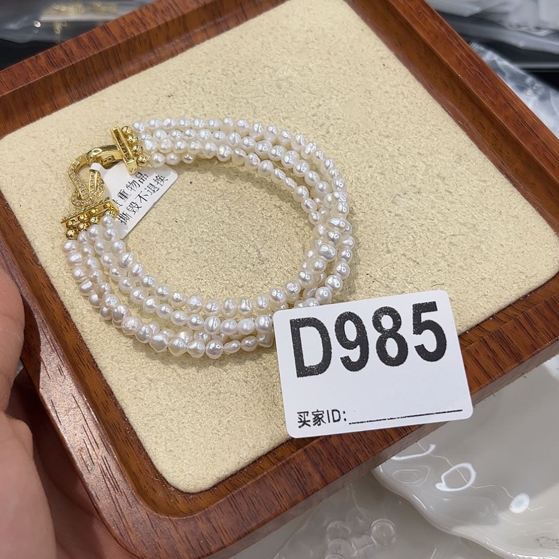 合金手绳淡水珍珠