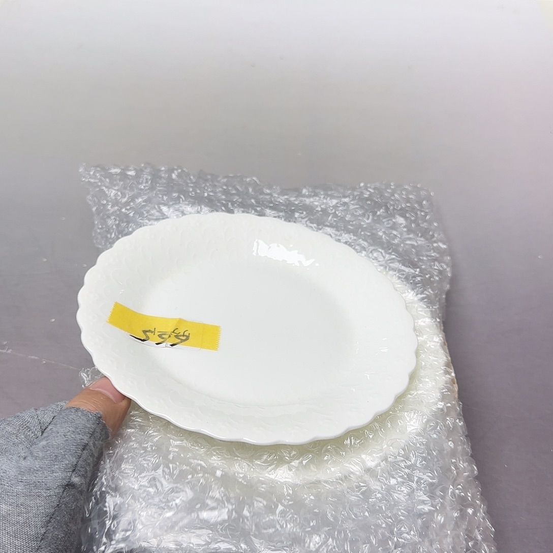 西***碧直播闪购专用链接1288888