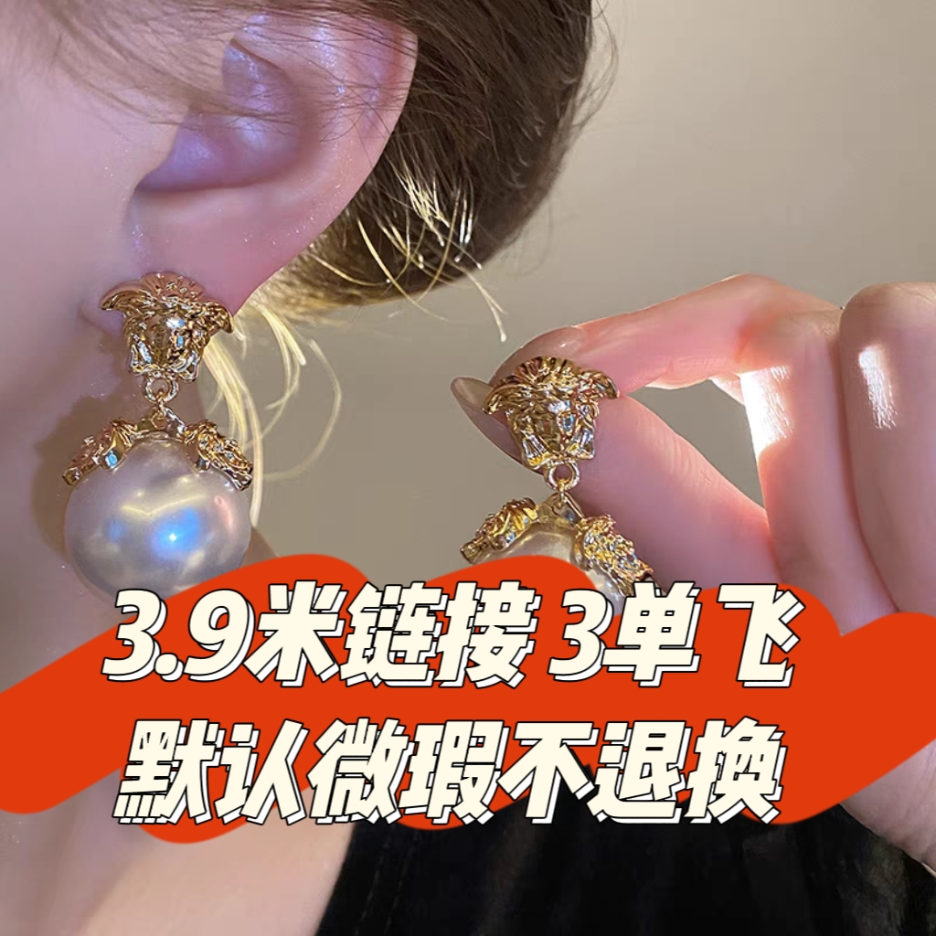 925银耳饰 特价耳饰925针   默认微瑕 不退换