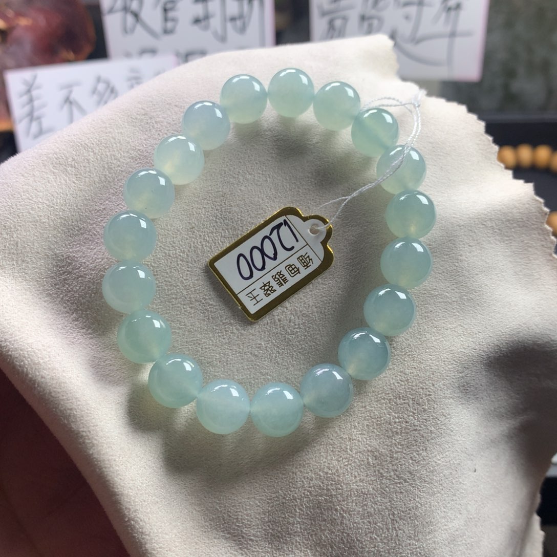 定制翡翠未镶嵌卡10 19粒