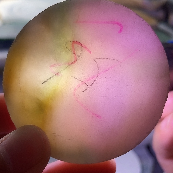 翡翠颈饰未镶嵌毛料79