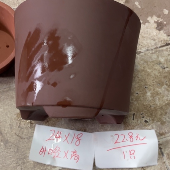 红陶紫砂花盆破损包赔