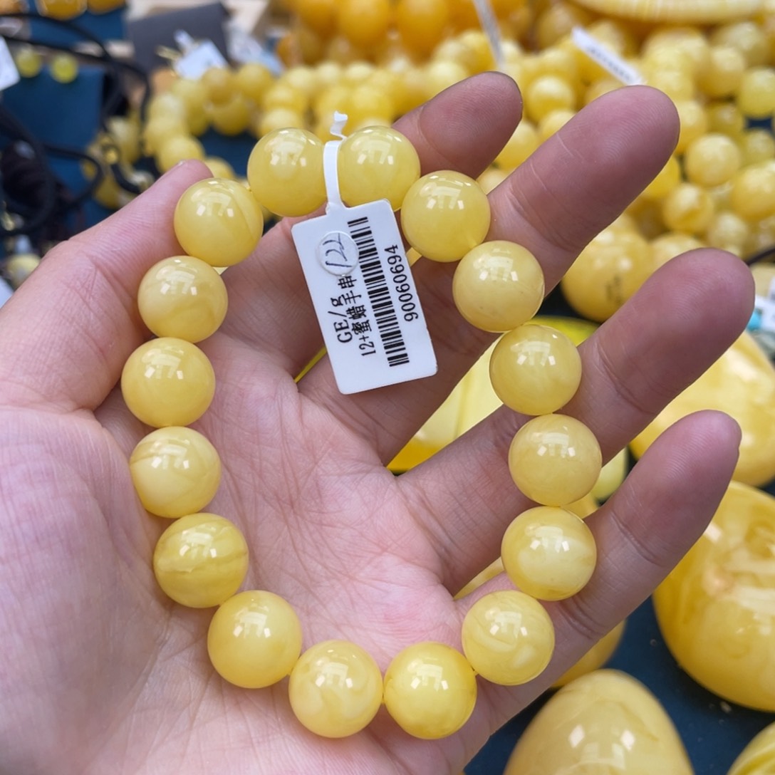 琥珀裸石未镶嵌琥珀蜜蜡w 122