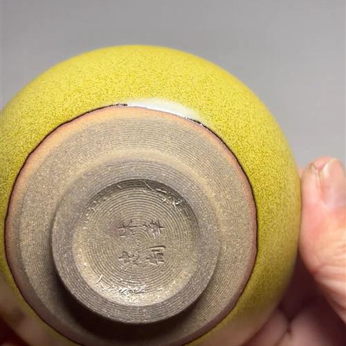 【闪购商品】茶盏-200............