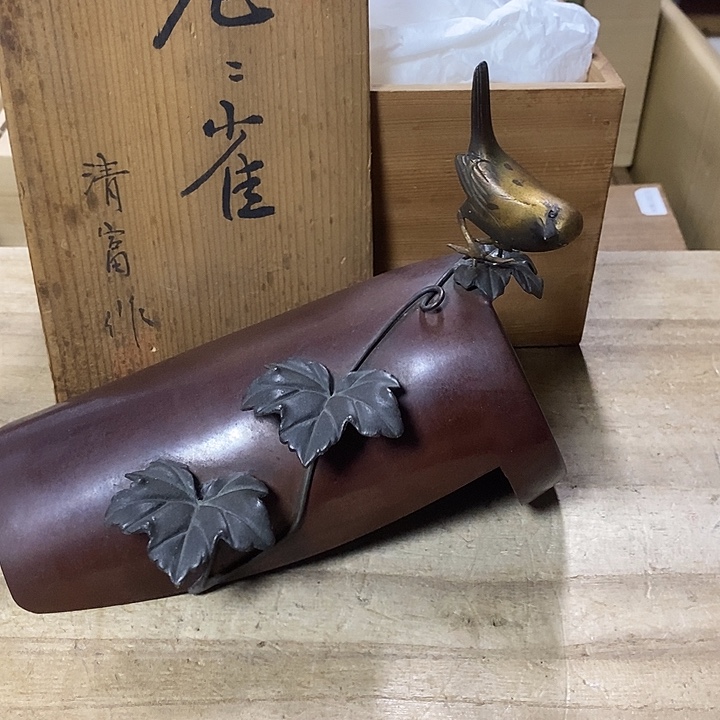 哈哈哈哈哈哈哈哈哈