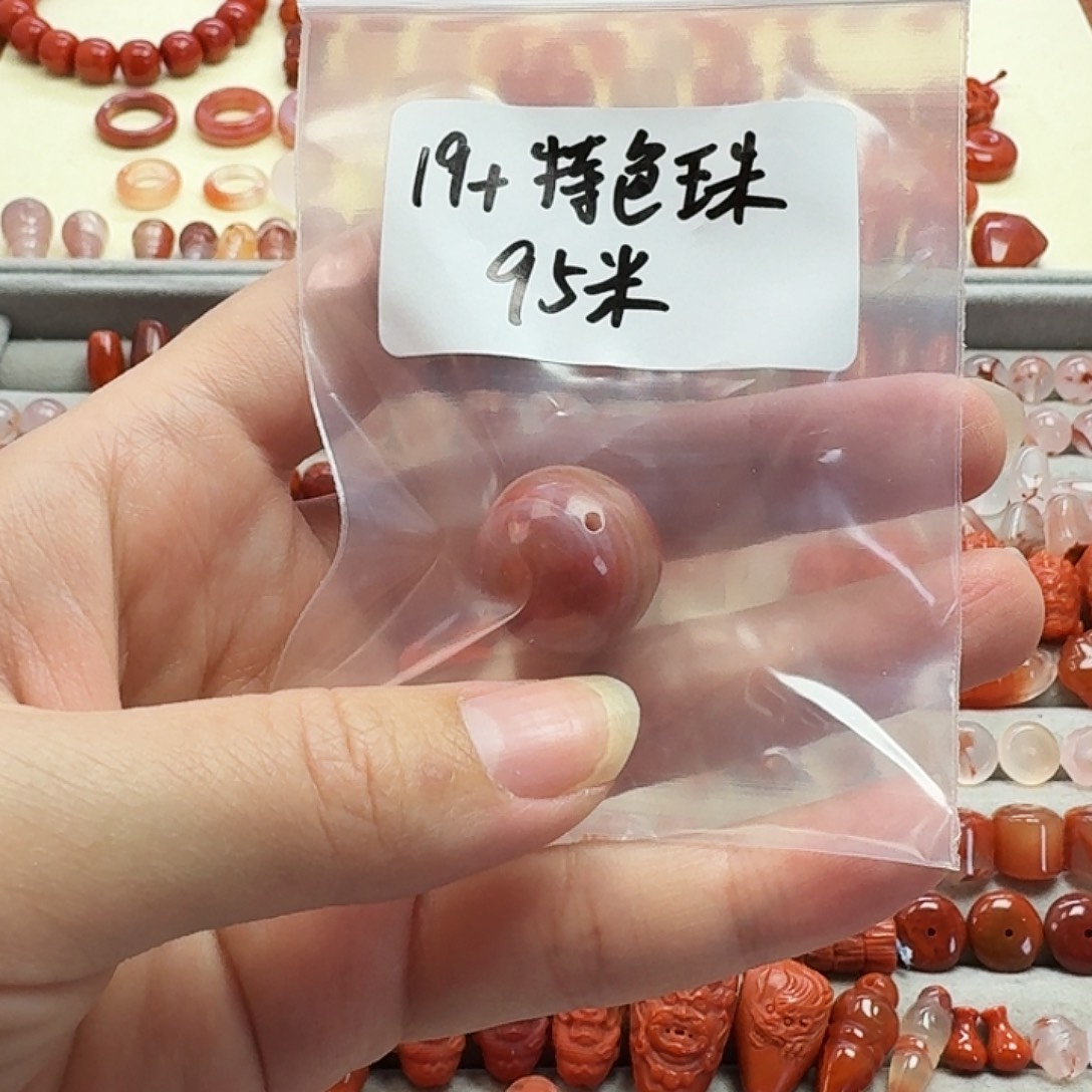 南红玛瑙配饰未镶嵌