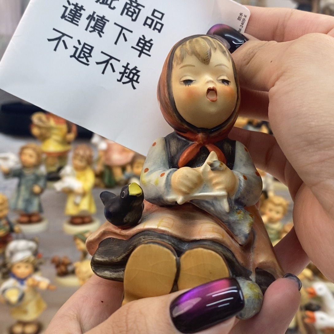 瓷片海淘中古摆件