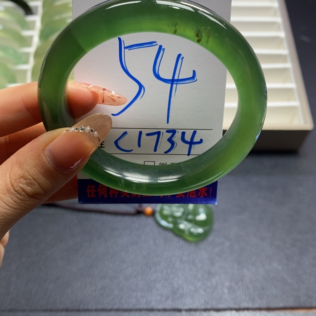 蛇纹石玉手镯未镶嵌