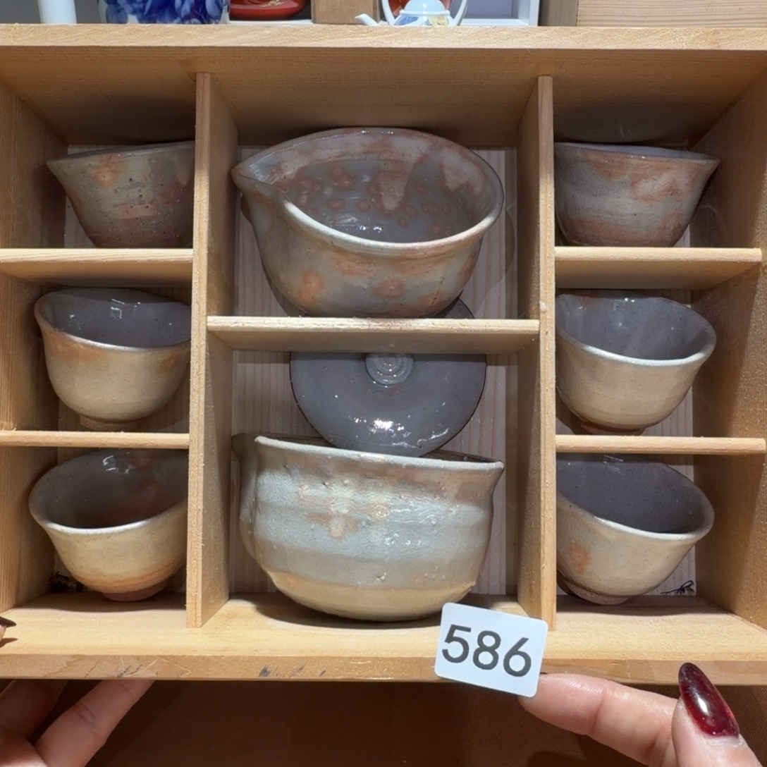 瓷片【陶瓷闪购商品】茶道具