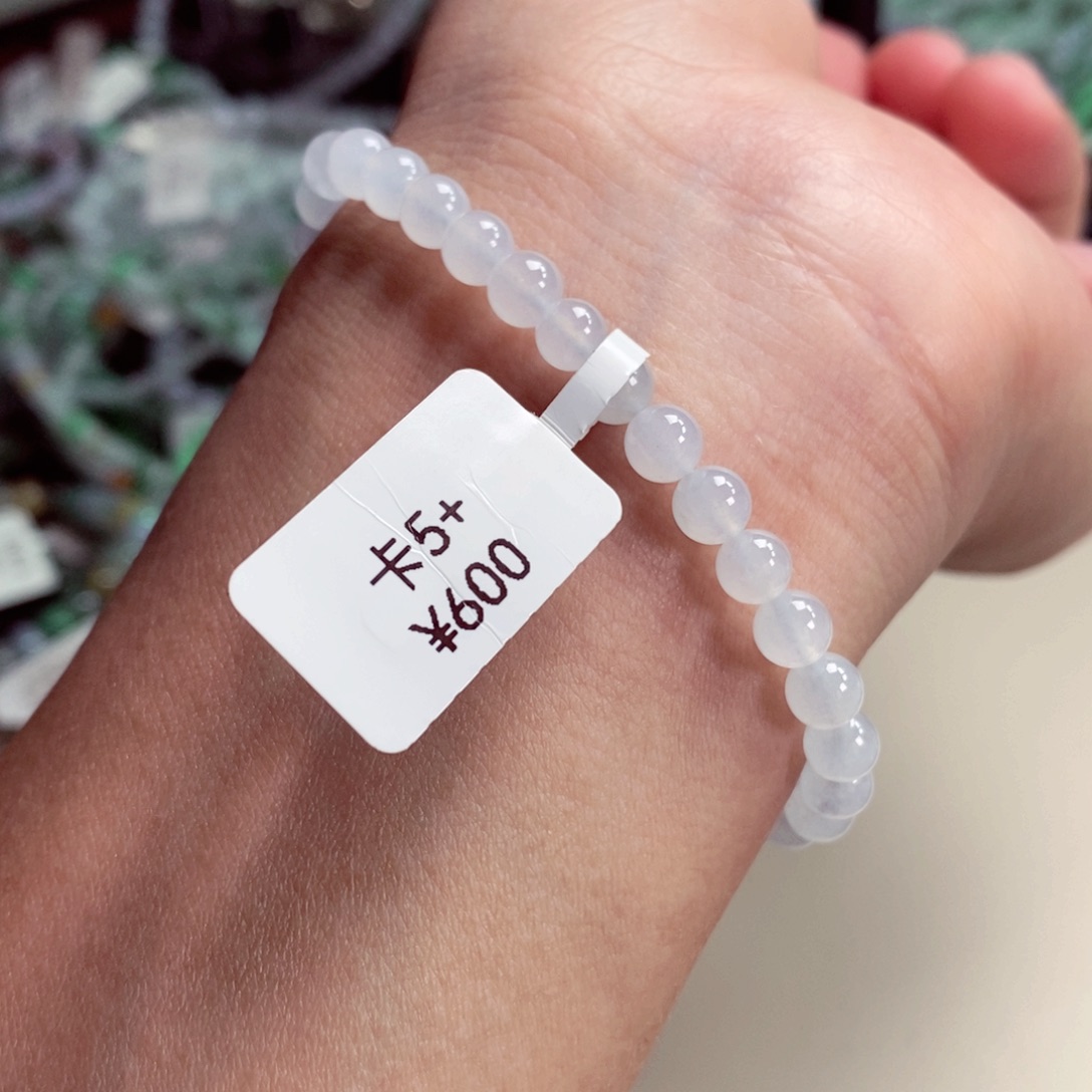 未镶嵌手链翡翠卡5.5