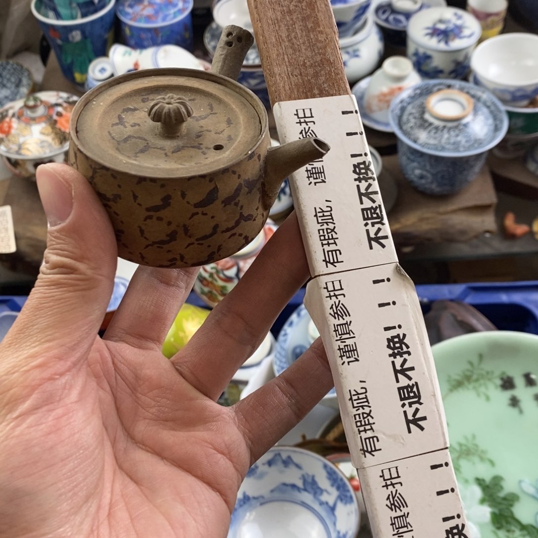 瓷器的时候我也是醉
