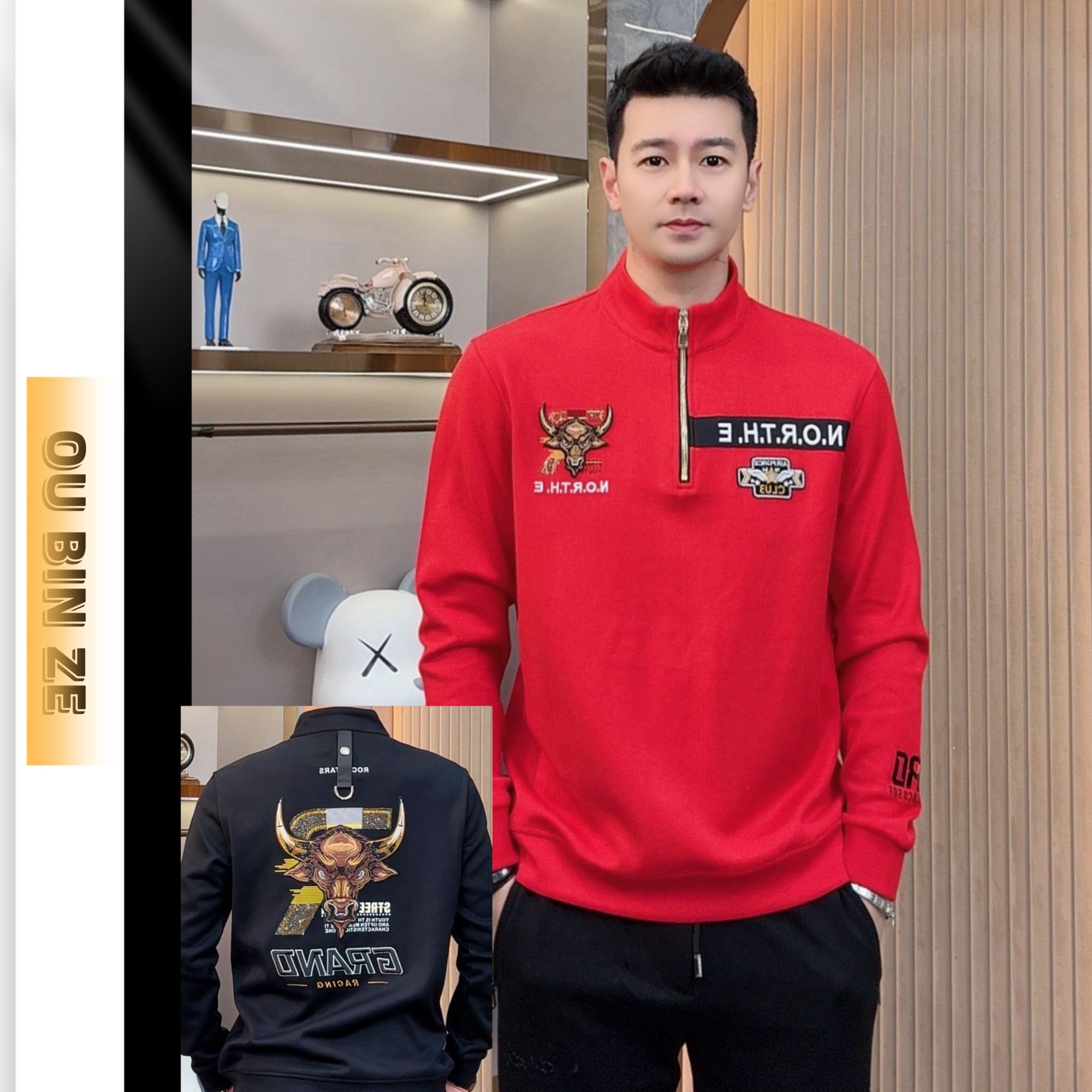 欧彬泽【牛魔王】男士秋季新款翻领拼接潮流半拉链长袖3821