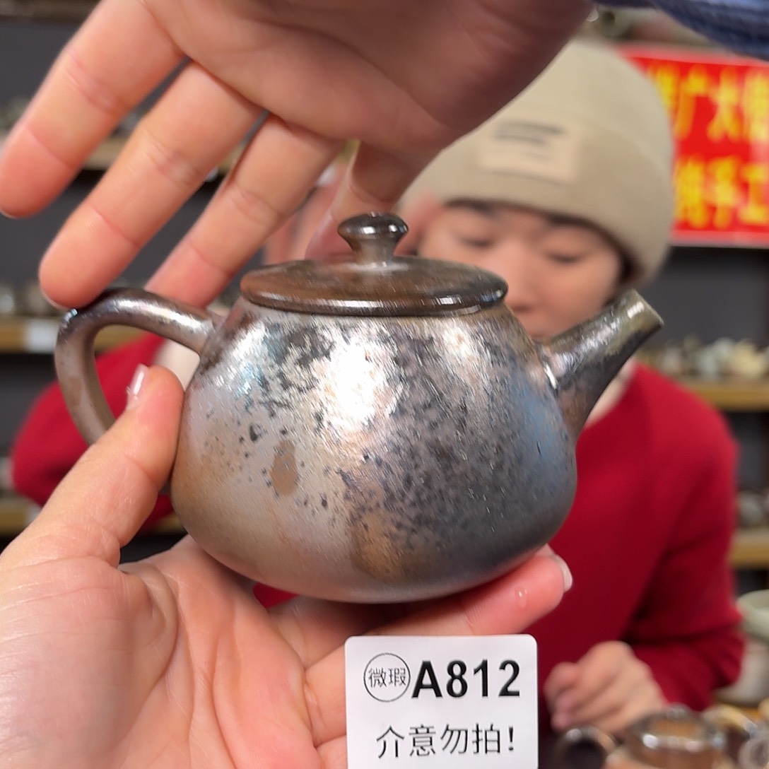 杯坭兴陶纯柴烧原矿泥料纯手工壶