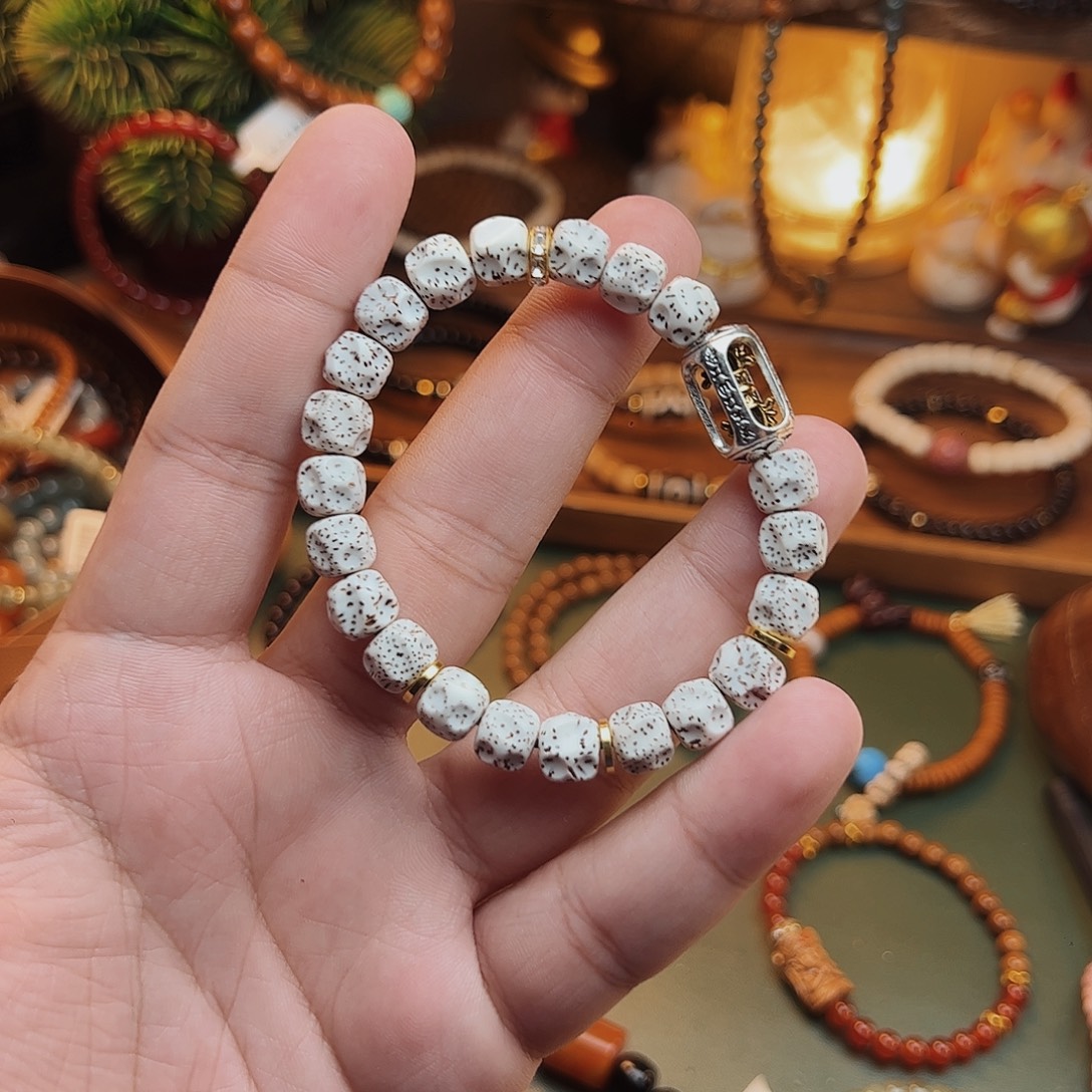 菩提根/象牙果手串