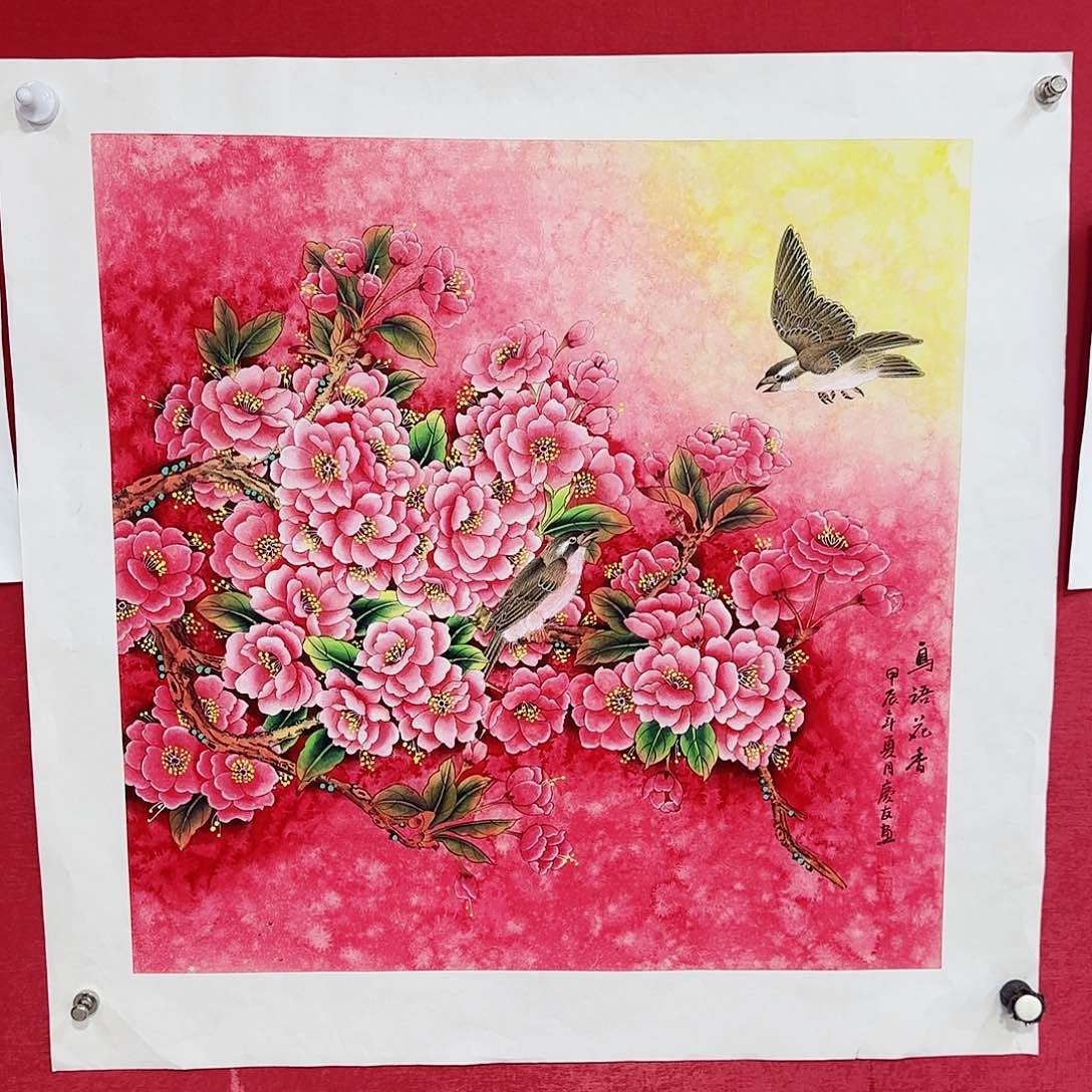 国画红皮书指出该公司