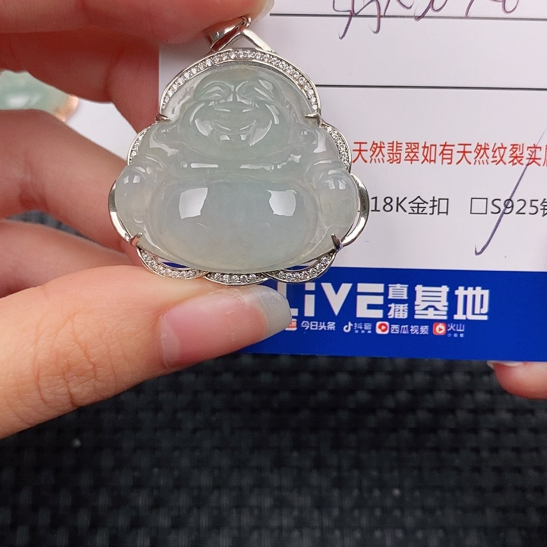 银S925镶嵌挂件翡翠吊坠