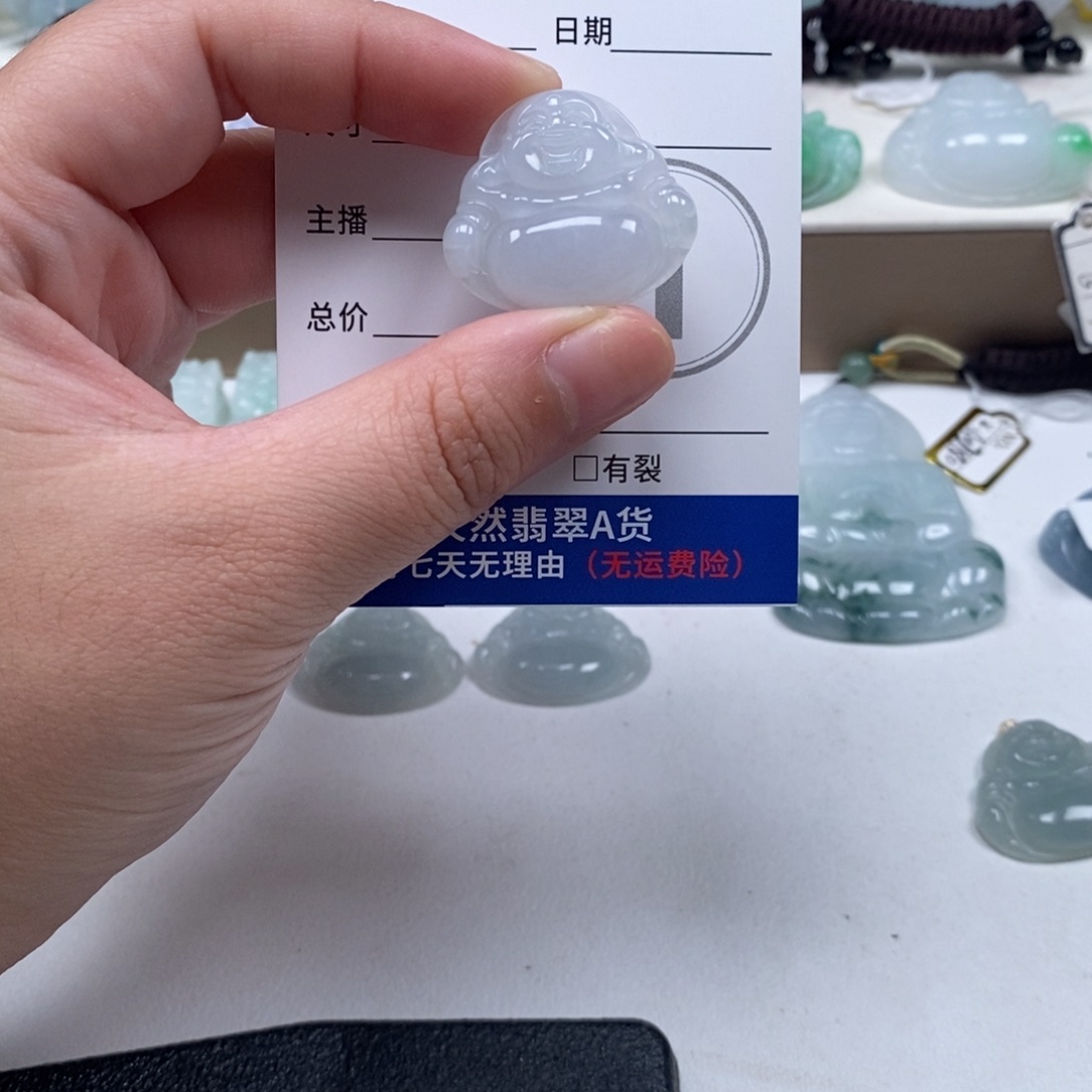 翡翠未镶嵌颈饰天然翡翠