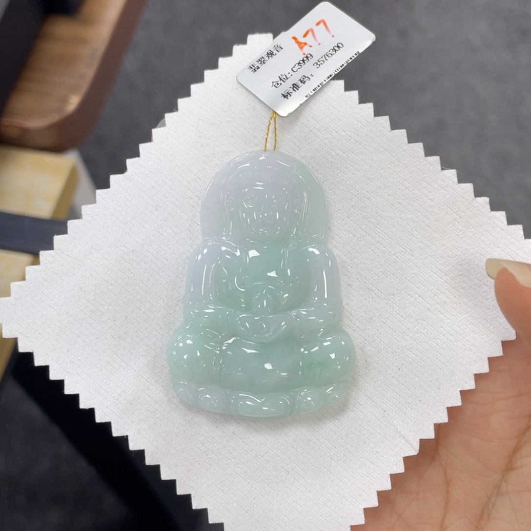 颈饰未镶嵌翡翠观音