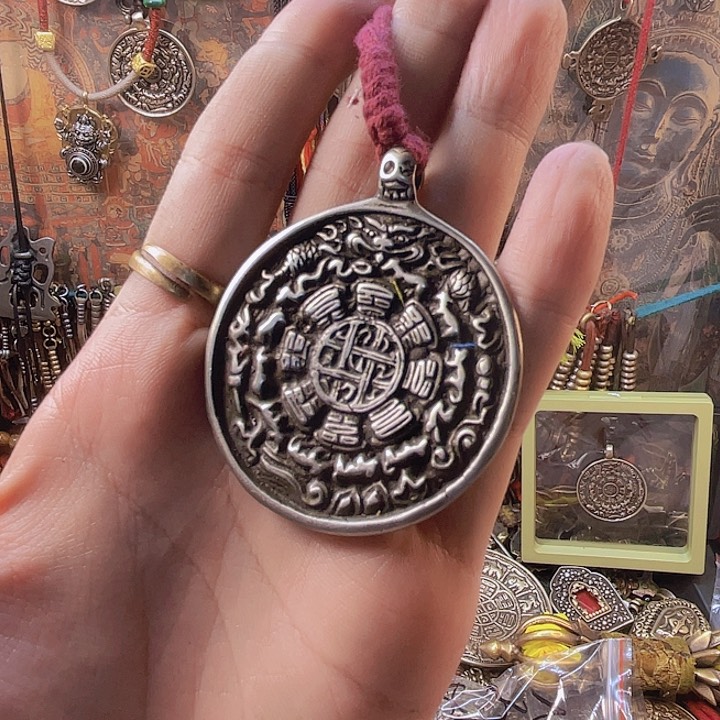 白铜利马铜九宫八卦牌子，一个