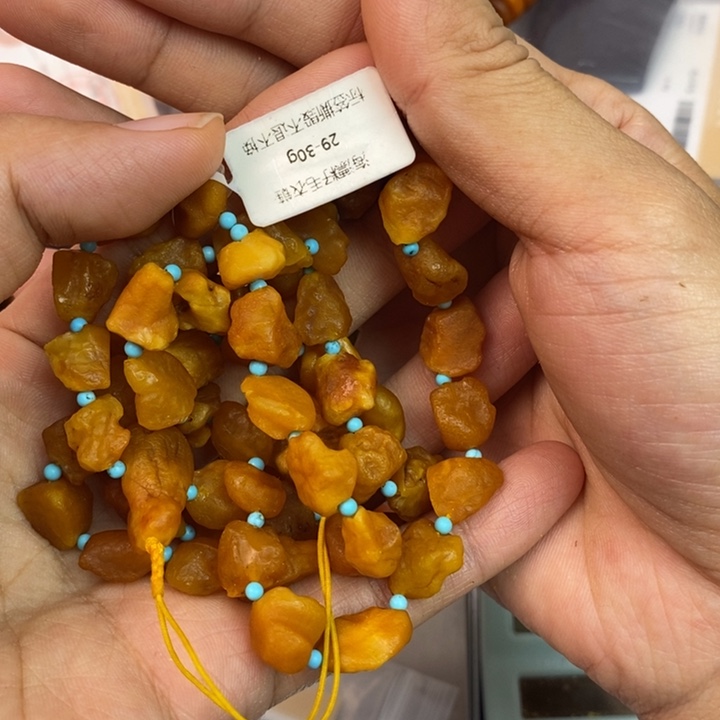 琥珀未镶嵌珠宝奇石