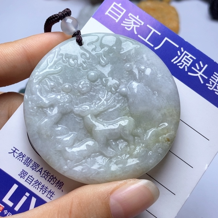 翡翠颈饰未镶嵌翡翠