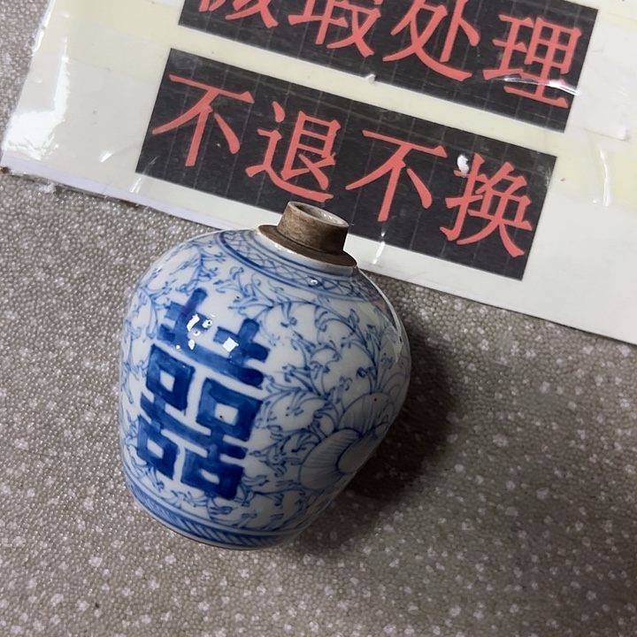 摆件陶陶瓷艺术学院美术