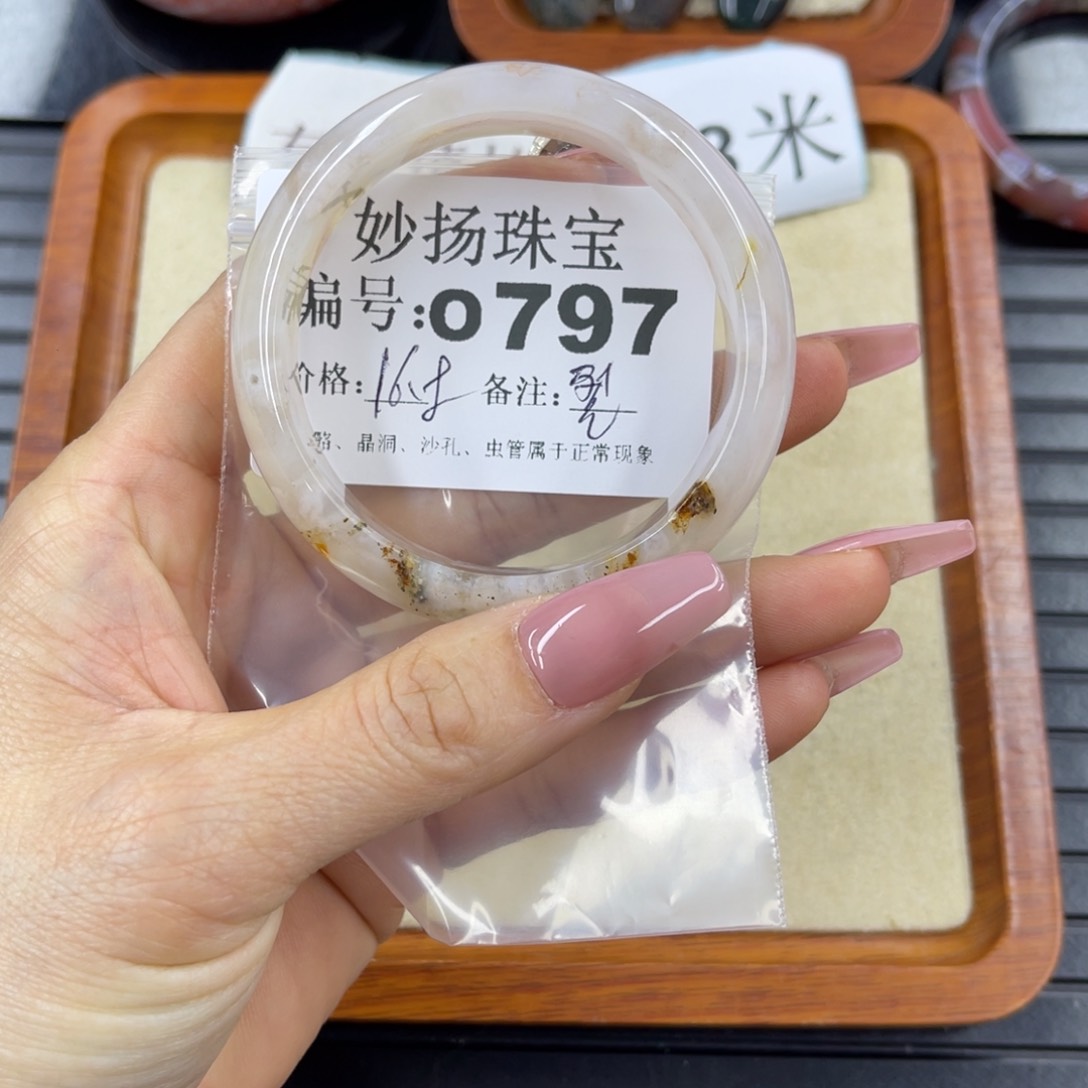 硅化珊瑚（珊瑚玉）裂未镶嵌龄*