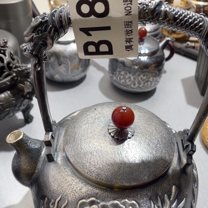 大***儿0000000000000编号塑料189