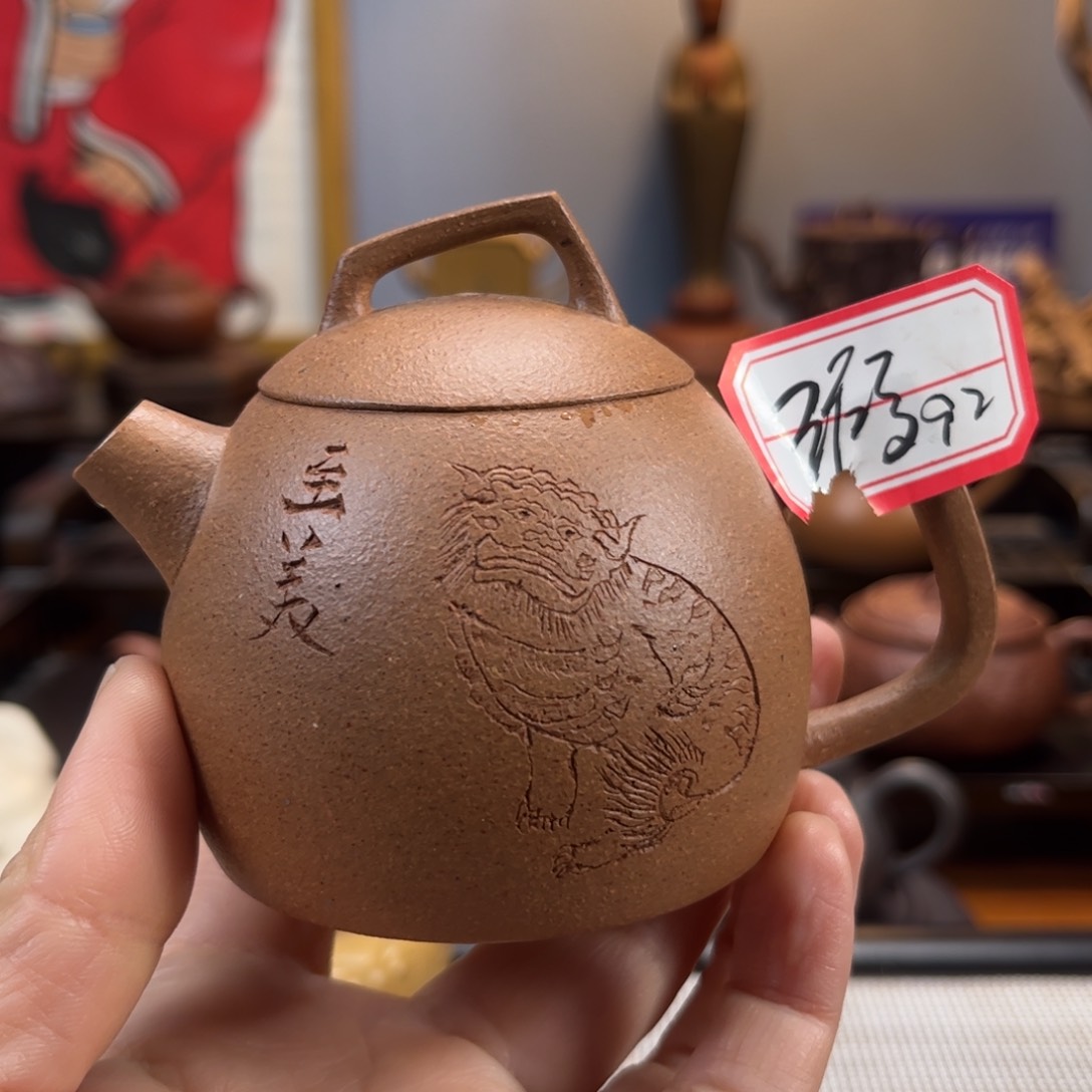 紫砂茶壶紫砂茶具半手工制作