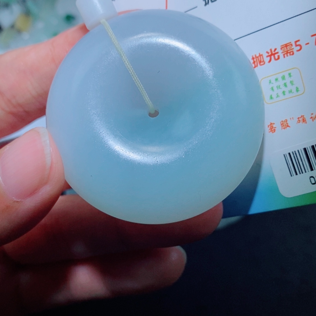 定制翡翠未镶嵌毛货吊坠