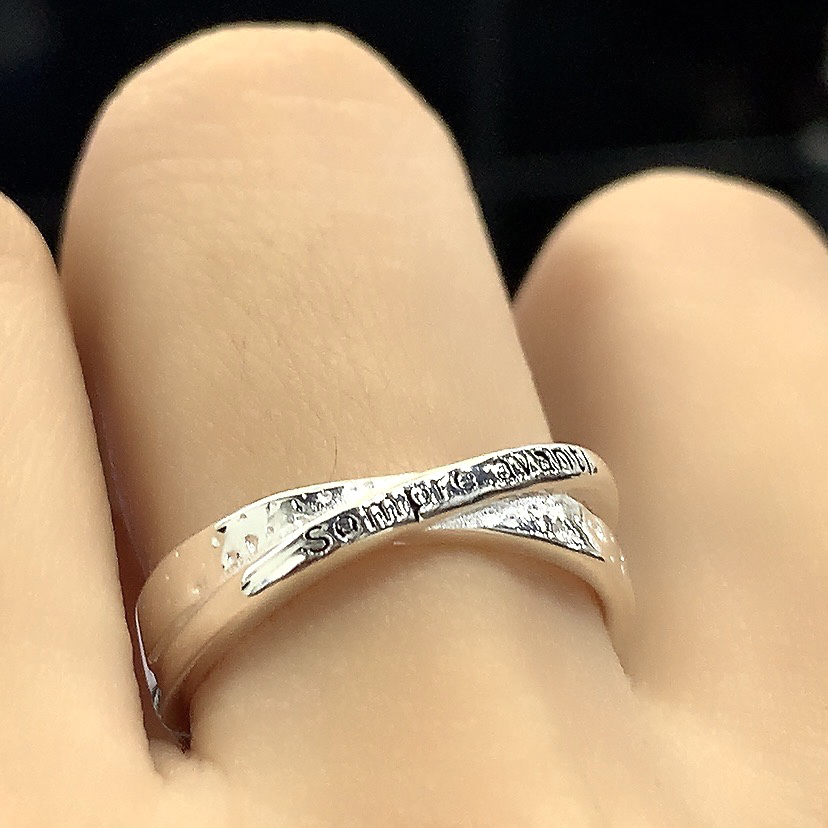 925银戒指 韩系字母款交叉肌理链条戒指