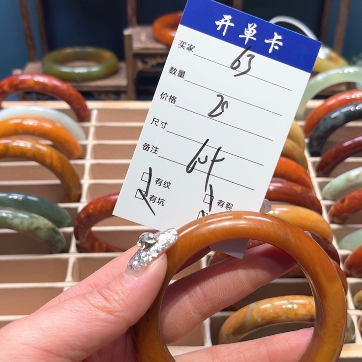 蛇纹石玉手镯未镶嵌水**华