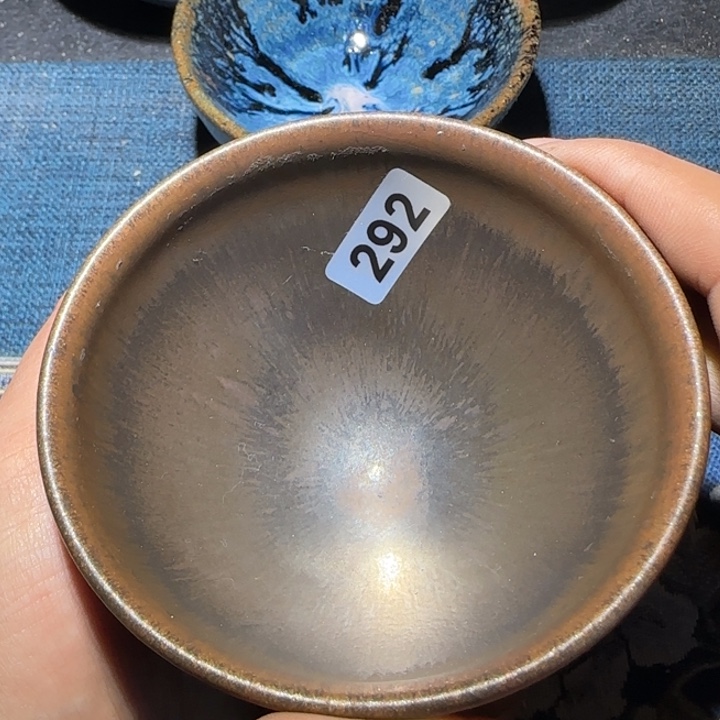 茶盏15米包邮，15米包邮