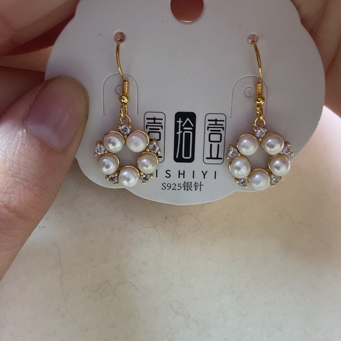 淡水珍珠耳饰未镶嵌