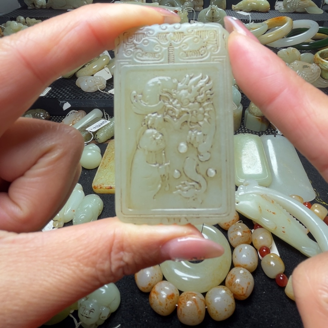 1***4和田玉未镶嵌颈饰