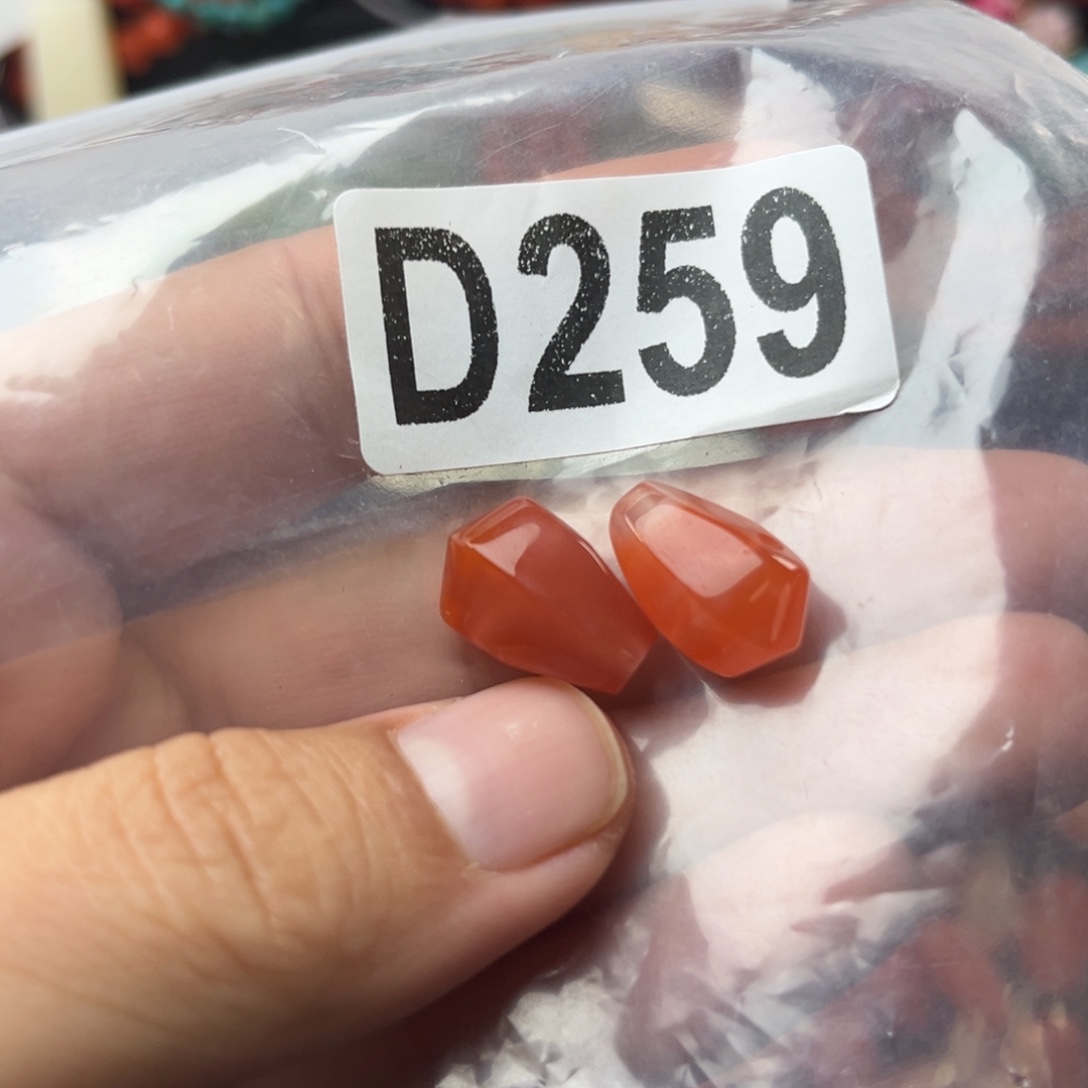 南红玛瑙未镶嵌珠宝奇石