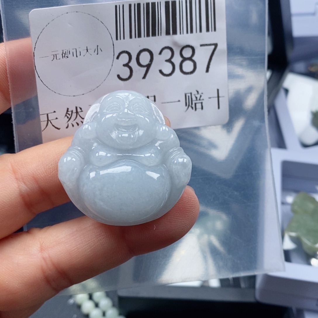 翡翠未镶嵌吊坠(不含链)39387